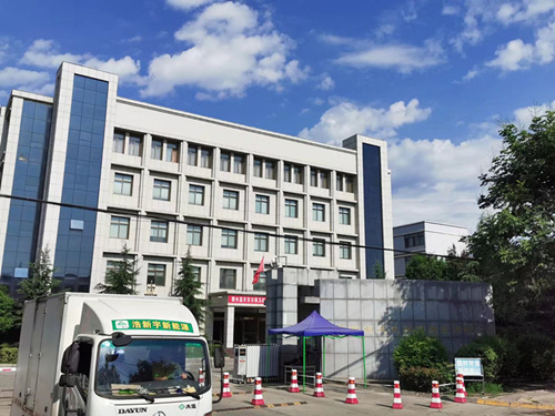 西安芜湖亨恒模具制造有限公司(H5网站)